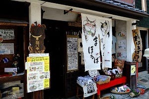 猫好きの聖地・奈良県奈良市で盛大に「ねこ祭り」が開催!!!