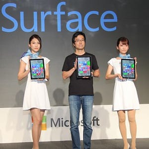 【速報】日本向けWin 8.1タブ「Surface Pro 3」発表 - 日本マイクロソフト