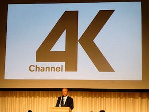 2020年は全ての人に4Kでオリンピックを見てほしい - 4K試験放送「Channel 4K」開始セレモニー