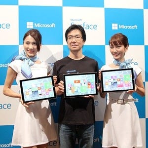 日本マイクロソフト、満を持したSurface Pro 3の発表会 - ウィットに富んだ"比較"も披露