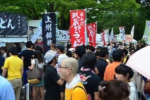 東京都・代々木公園で、日本最大級の"うどんの祭典"「うどん天下一決定戦」