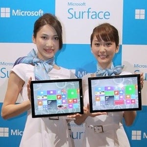 まずは写真で見る、日本マイクロソフト「Surface Pro 3」