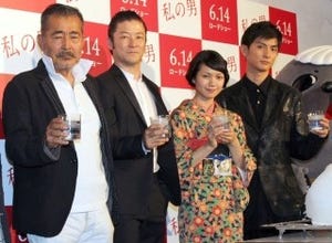 浅野忠信、二階堂ふみと体現した濃厚な禁断の愛に手応え!