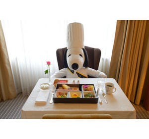東京都の帝国ホテルで料理長スヌーピーとの宿泊プラン! スヌーピーパンも