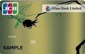 JCB、バングラデシュ大手商業銀行と提携しクレジットカードとデビットカード発行