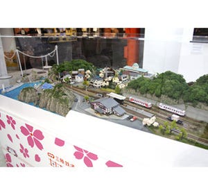 東京都・東京タワーで被災した岩手県・三陸鉄道の開業30周年記念イベント