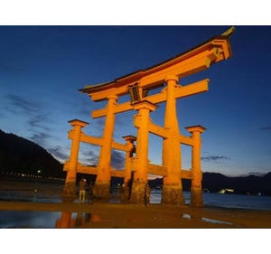 外国人が選ぶ日本の観光スポットランキング - 2,3位は広島県が独占! 1位は?