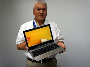 COMPUTEX TAIPEI 2014 - マウスコンピューターが開発中のコンセプトノート公開、"古き良き"パソコンを目指す