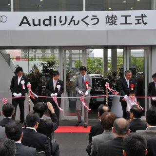 大阪府最大級、アウディ車12台展示ショールーム備えた「Audiりんくう」OPEN