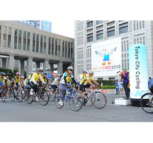 東京都で、都庁・築地・皇居前などを走る「東京シティサイクリング」開催