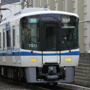 大阪府都市開発を南海電鉄が子会社化 - 泉北高速鉄道との乗継割引の拡大も