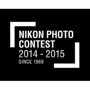 ニコン フォトコンテスト 2014-2015、作品募集を案内 - スマホも対象に