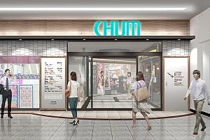 三重県津市 Jr津駅 Chum 新規7店舗含む全25店舗で7 24リニューアルopen マイナビニュース