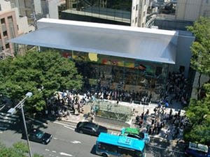 Apple Store表参道がグランドオープン - 入店待ちの行列は1,000人近くまで