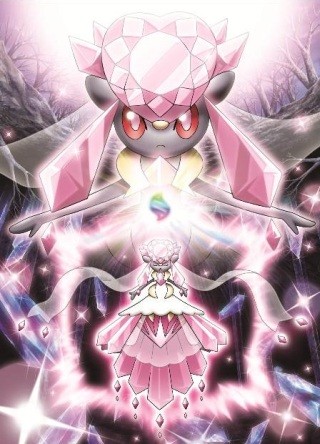 幻のポケモン「ディアンシー」のメガシンカ判明、夏のポケモン映画特典も
