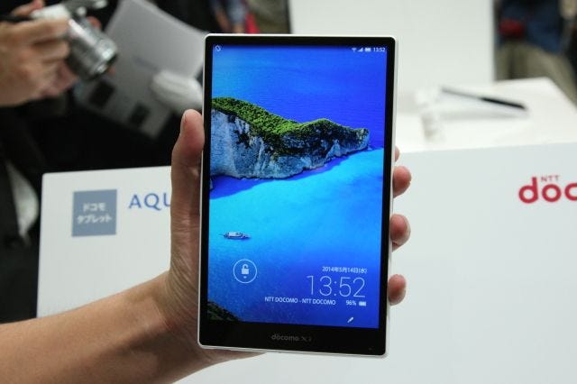 ドコモ、通話もできる7インチタブ「AQUOS PAD SH-06F」を6月20日発売 | マイナビニュース