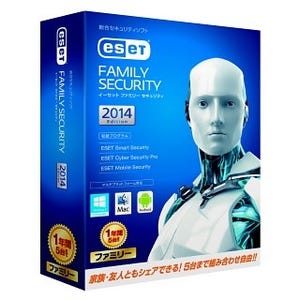 キヤノン、Mac向け総合セキュリティソフト「ESET Cyber Security」最新版