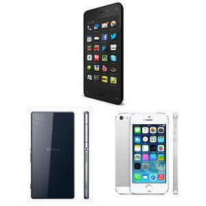 「Amazon Fire Phone」をiPhone 5s、Xperia Z2と比較 - スペックは中間だが、独自機能が充実