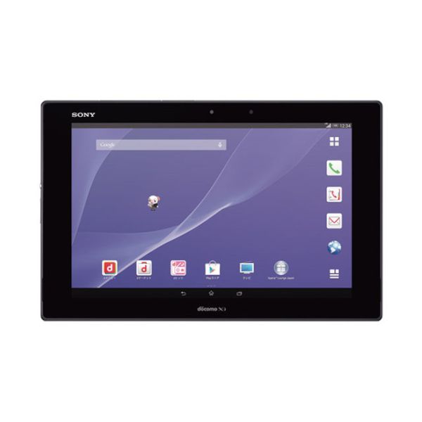 xperia ストア z2 tablet 時計