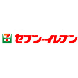 セブン-イレブンが中東にも進出へ、その勢いの理由は? 他のコンビニと何が違う?