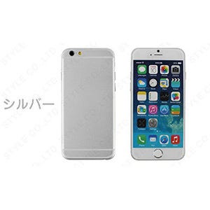 iPhone 6のモックアップがAmazonに登場 - 3色展開で価格は5,000円