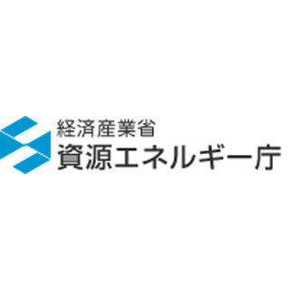 「ガソリン価格」、イラク情勢の悪化で9週連続値上がり--今後も情勢次第