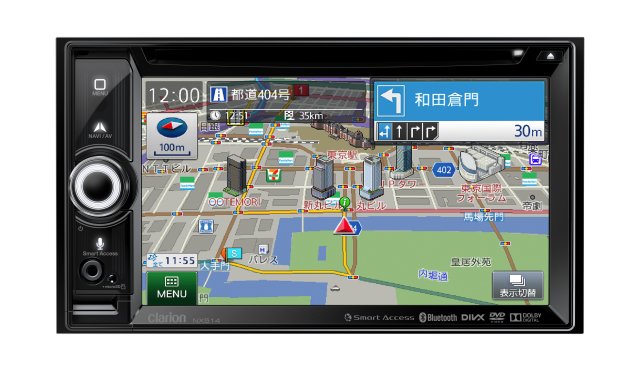 クラリオン、次世代音声認識「自然対話型音声認識」対応に対応するカーナビ | マイナビニュース