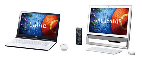 Biglobe Nec製pcと初期設定サポートなどをセットにしたxp買い替えサービス マイナビニュース