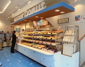 ミスタードーナツに「青いミスド」が登場!?"ひんやり感"を体現した8店舗