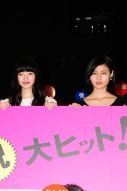 橋本愛 演技初挑戦の小松菜奈に 好きなの 映画 渇き マイナビニュース