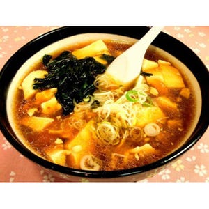 マーボラーメンとは違う! 埼玉県で話題の「豆腐ラーメン」ってどんな味?