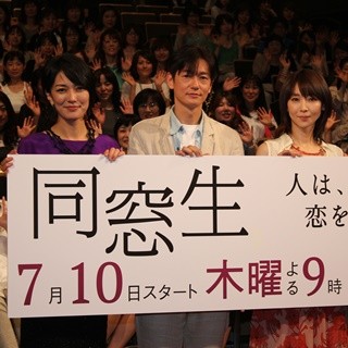 井浦新「純情中年」宣言! TOKIO松岡に"しんくん"と呼ばれ息もピッタリ