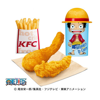 ケンタッキー×ワンピースの「アイスも作れるかき氷器」! 限定バーレルも