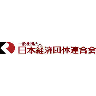 "春闘"賃上げ、大手企業は16年ぶり7000円超え--機械金属が9258円アップで最多