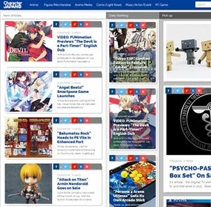 グッスマがアニメ関連の公式情報を英語翻訳して海外配信、新サイトオープン