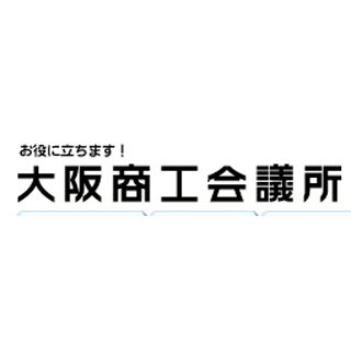 企業の63.3%が現在か今後「人手不足」--「事業に支障」懸念は92.7%