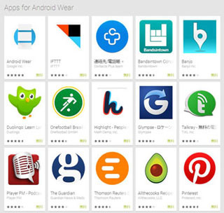 Android Wearアプリをまとめた「Apps for Android Wear」がGoogle Playに登場