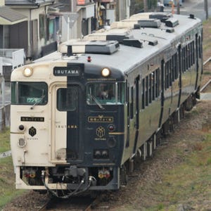 JR九州、列車脱線事故で運転見合わせ「指宿のたまて箱」7/12から運転再開!