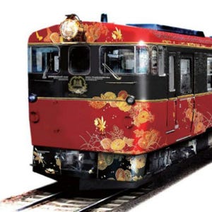JR西日本、七尾線観光列車の概要発表 - キハ48形改造「和と美」デザインに