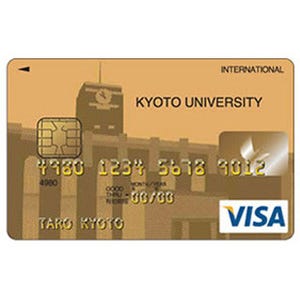 『京都大学カード』が発行、同窓生など対象--京都大学と三井住友カード提携
