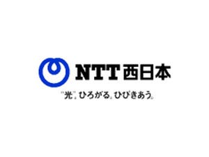 NTT西日本、SIMフリースマホ2種を8月販売開始 - 一部iPhone取り扱いも