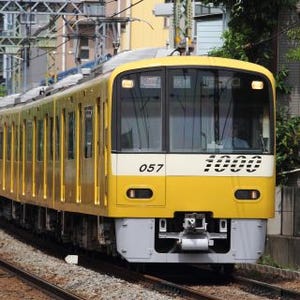 京急電鉄「黄色い電車」期間限定で「しあわせの電車」に - ポスターを掲出