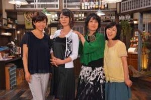 浅野ゆう子､釈由美子ら美人四姉妹が世直し 昼ドラ『ほっとけない魔女たち』