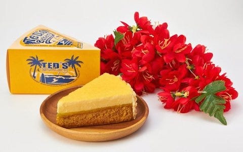 ハワイ テッズ ベーカリー の パイナップルチーズケーキ が日本初上陸 マイナビニュース