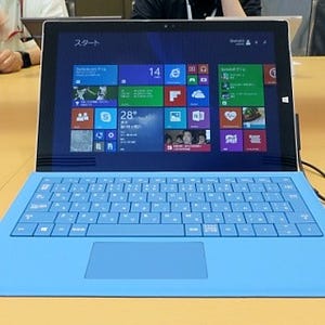 「Surface Pro 3」を一足早く体験してきた