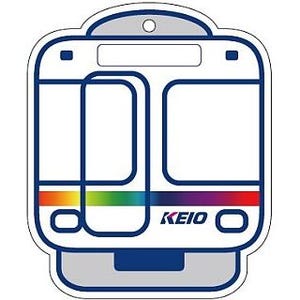 京王電鉄「井の頭線1日乗車券」発売! レインボーラッピング車両をイメージ