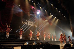 ミリオンシアター初のライブステージ 開演 The Idolm Ster Million