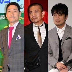 松本、東野、土田が上半期出演ランキングを分析! 3人が語る"芸人の働き方"
