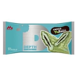 森永乳業、ミント味の爽快なモナカアイス「DEPTH チョコ&ミント」を発売