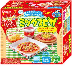 「ねるねのハッピーキッチン」から水とレンジで作れる"ミックスピザ"登場